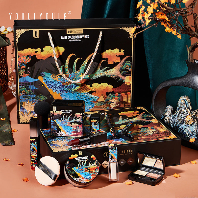 Elk Nine-Piece Makeup Set: Affordable Beauty Essentials