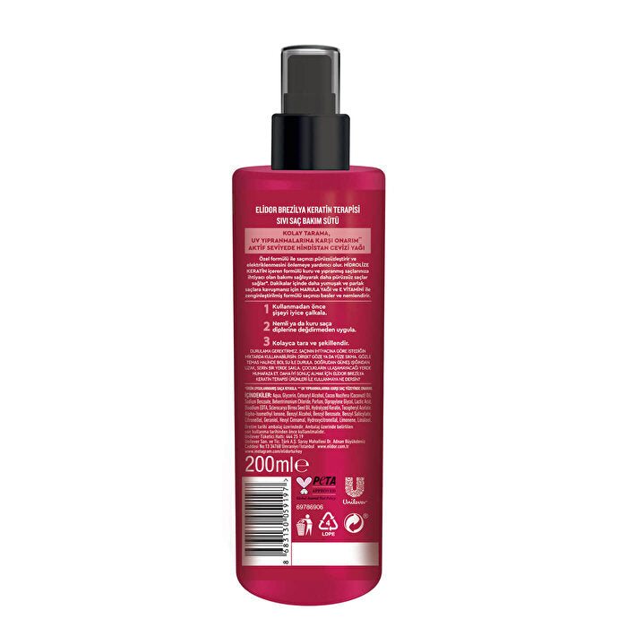 Elidor Brazilian Keratin Therapy Hair Care Lotion 200ml - Silky Smooth
