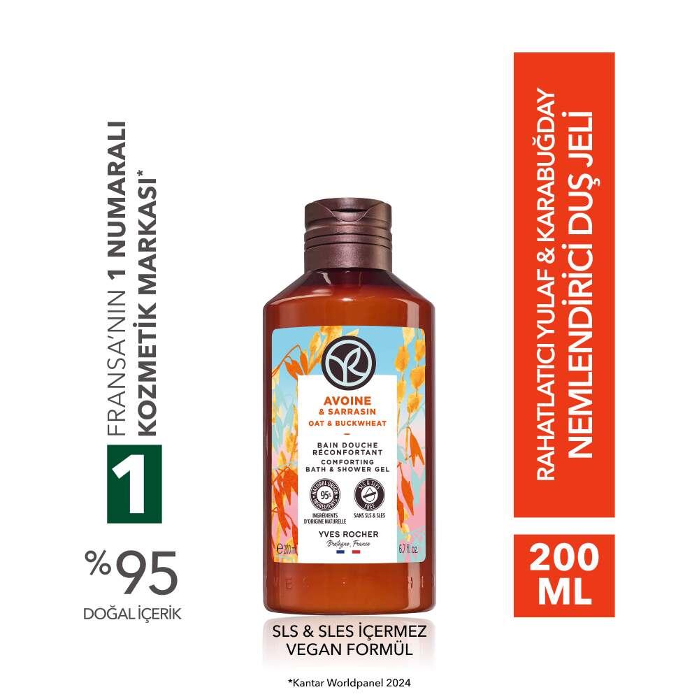 Yves Rocher Oat & Buckwheat Soothing Shower Gel