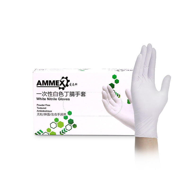 Nitrile Protective Gloves
