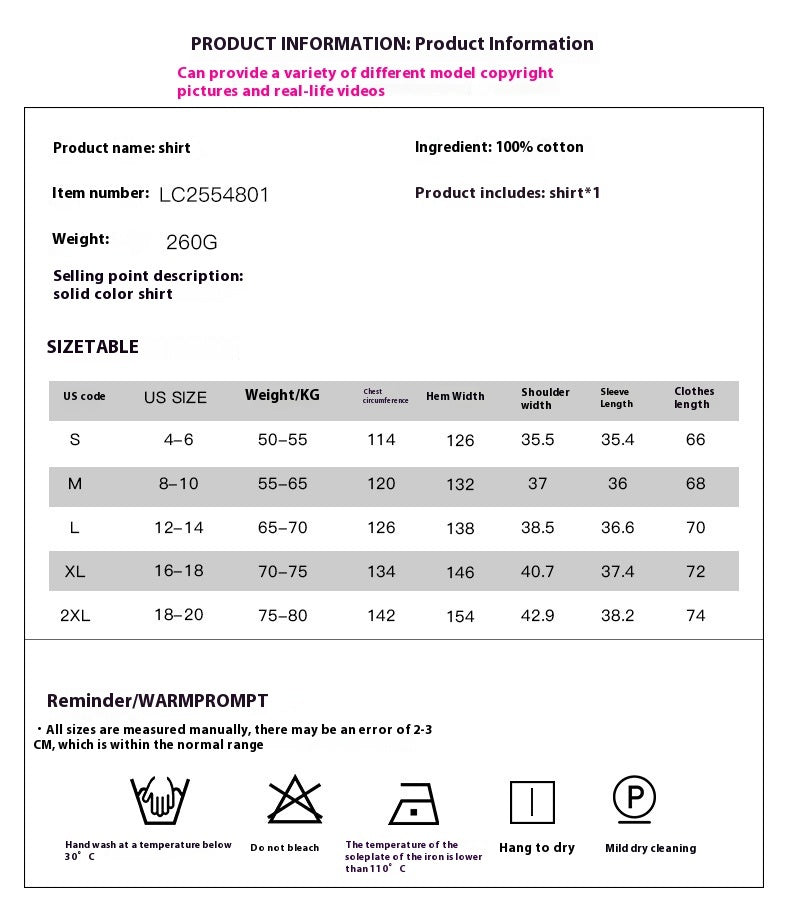 Solid Color Shirt For Women Simple Loose Single Row Multi-buckle