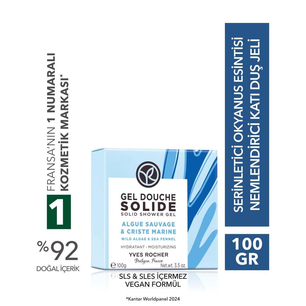 Yves Rocher Generic Ocean Breeze Solid Shower Gel Bar - Hydrating