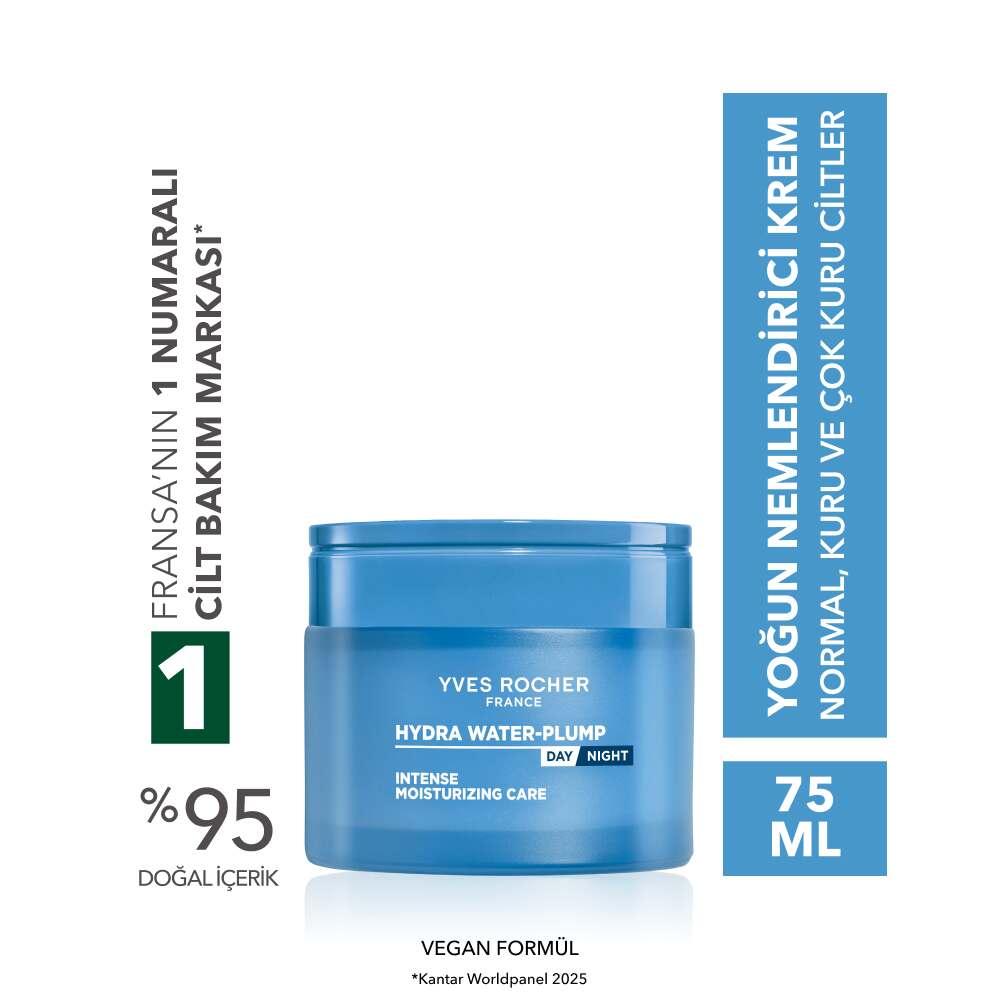 Yves Rocher Hydra Water Plump Intensive Moisture Barrier Cream 75ml
