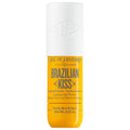 Sol de Janeiro Brazilian Kiss Cupuaçu Lip Butter: Hydrating, Nourishing, and Paraben & Phthalate-Free Lip Care for Soft, Supple Lips