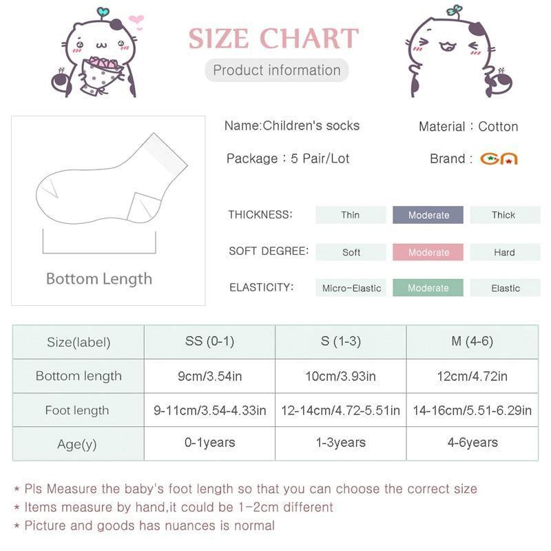 Luxury Modern 5pair Socks Set Kids Soft Cotton Socks Baby Cute Cartoon Warm Dots Fashion Sport Socks For Firls and Boys Kids