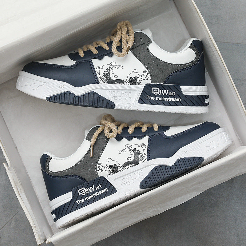 Platform Height Increasing Men's Shoes