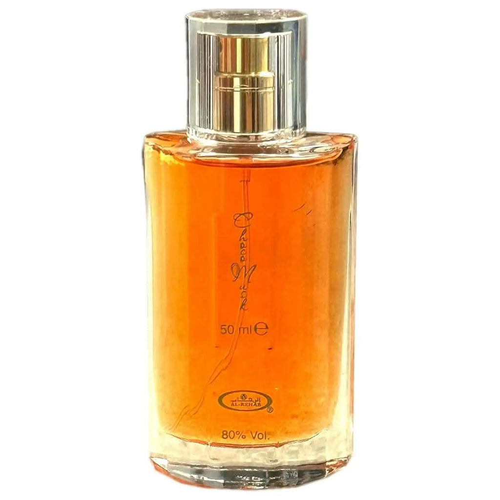 Al Rehab Choco Musk Eau De Parfum Spray for Women, 1.65 Ounce