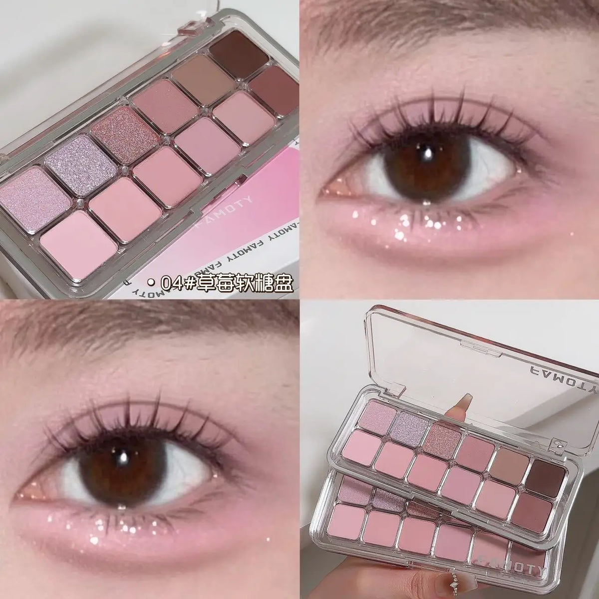 12-Color Matte Eyeshadow Palette - Tea Apricot Earth Tones