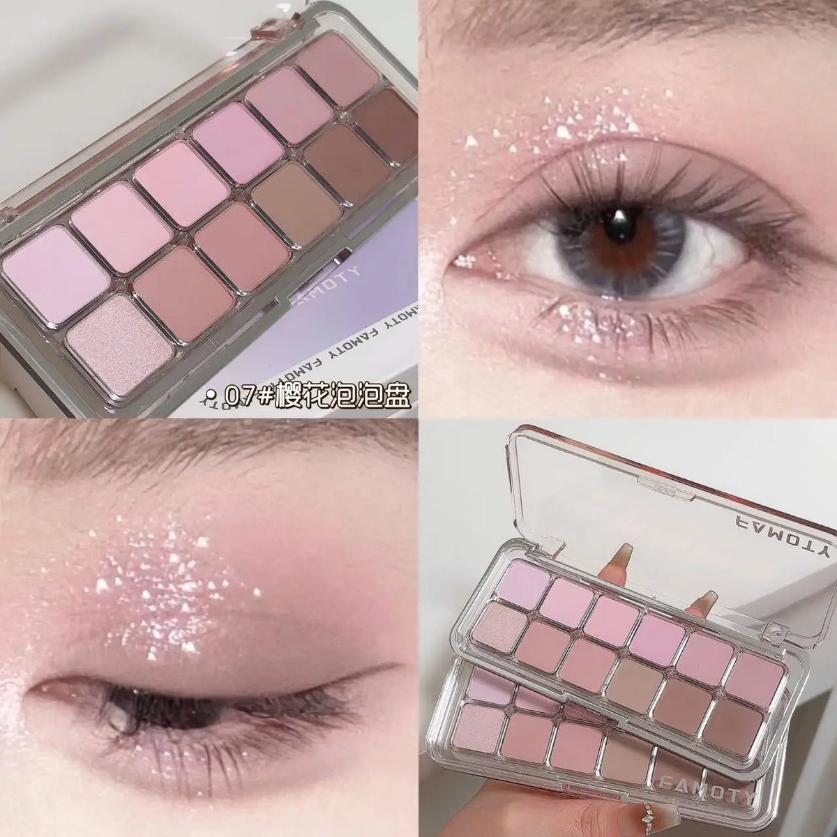 12-Color Matte Eyeshadow Palette - Tea Apricot Earth Tones 12g