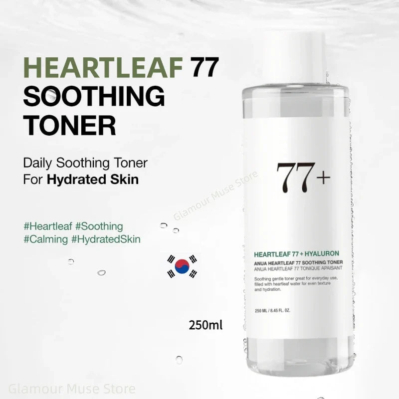 Korean ANUA Heartleaf Set 77 Soothing Acne Toner,Daily Lotion,Deep Cleansing Foam and Facial Cleansing Oil Skincare Products Set