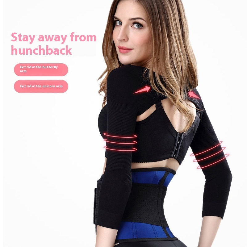 Women's Posture Correcting Arm Sleeve with Corset Shaping Underwear