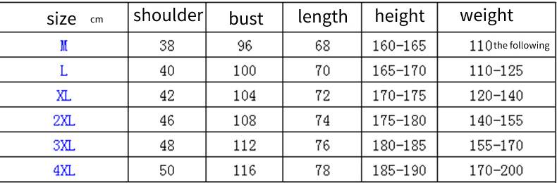 Men's And Women's Same Quick-drying Sports Jersey Dragon Print Dress Competition Team Uniform