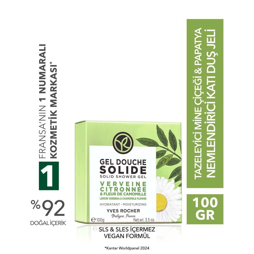 Yves Rocher Botanical Verbena & Chamomile Solid Shower Gel 100g