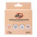 Eklips Nipple Cover Patches for Smooth Coverage 24 Count