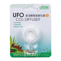 Ista UFO CO2 Diffuser for Aquariums, Small Size - Ceramic Diffuser