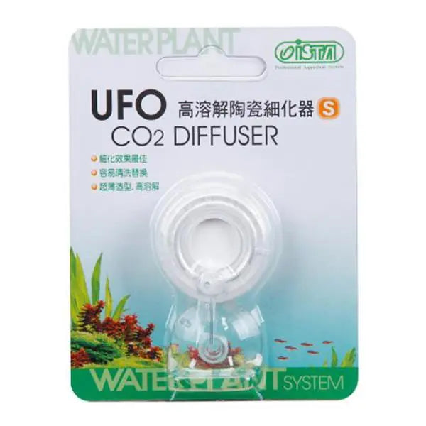 Ista UFO CO2 Diffuser for Aquariums, Small Size - Ceramic Diffuser