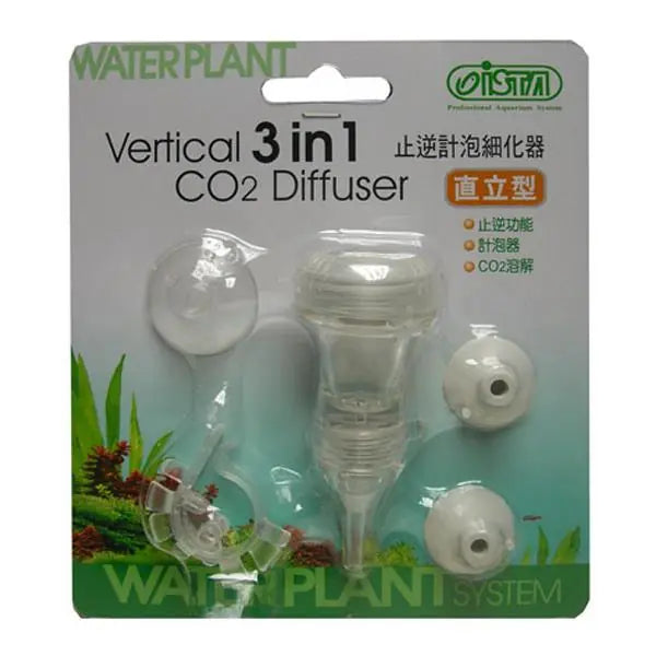 Ista CO2 3-in-1 Vertical Diffuser with Bubble Counter and Check Valve