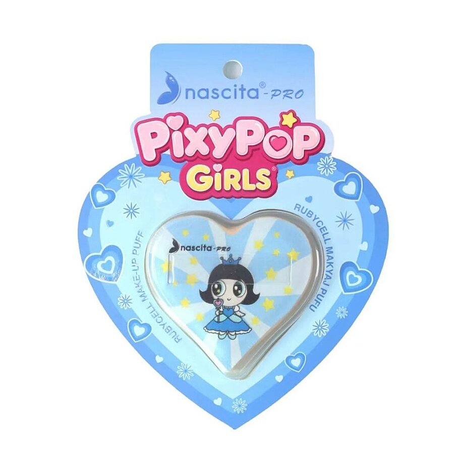 Nascita PixyPop Girls Rubycell Makeup Puff - Soft Blending Sponge