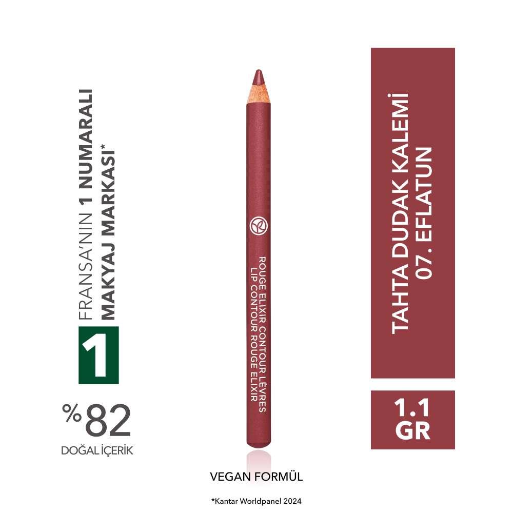 Yves Rocher Wooden Lip Liner Pencil for Defined Lips