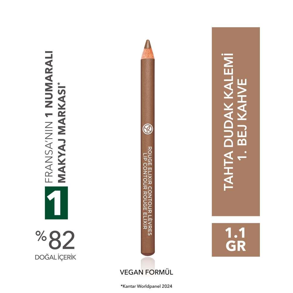 Yves Rocher Wooden Lip Liner Pencil for Defined Lips